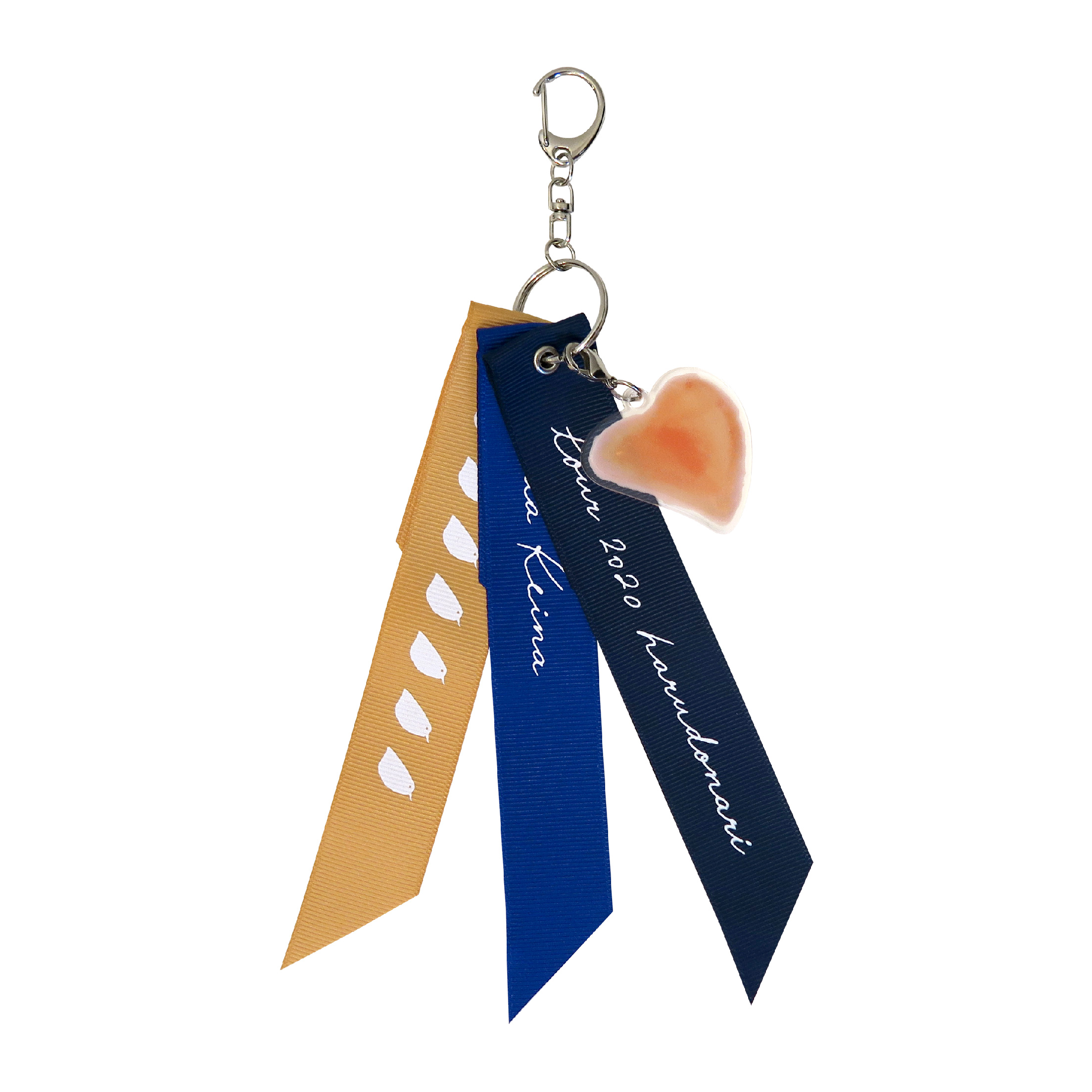 TOUR 2020 はるどなり | goods | 須田景凪 official website