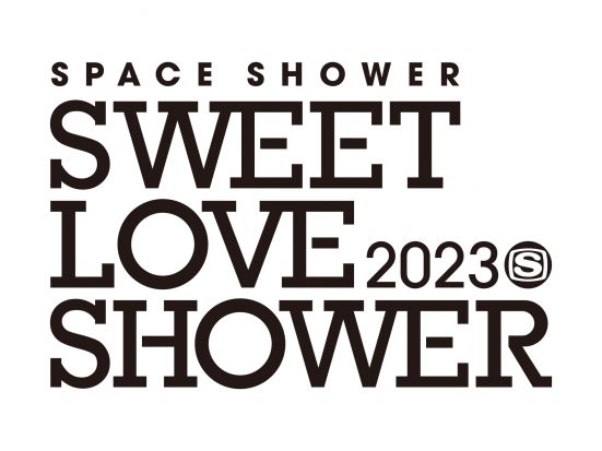 SWEET LOVE SHOWER 2023