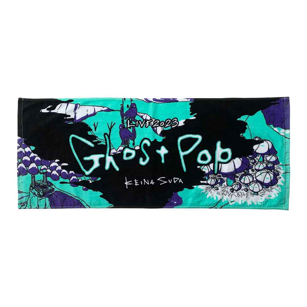 Ghost Pop フェイスタオル