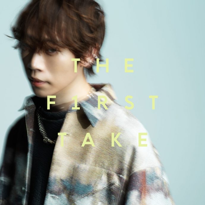 Digital Single</br>「シャルル - From THE FIRST TAKE」