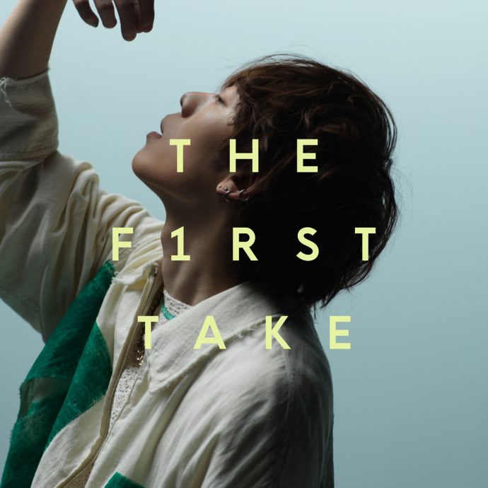 Digital Single</br>「ダーリン - From THE FIRST TAKE」