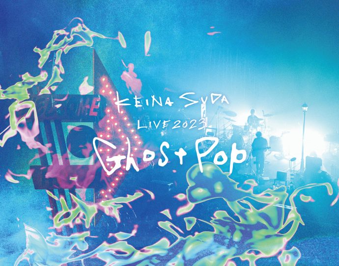 LIVE Blu-ray</br>「須田景凪 LIVE 2023 "Ghost Pop"」
