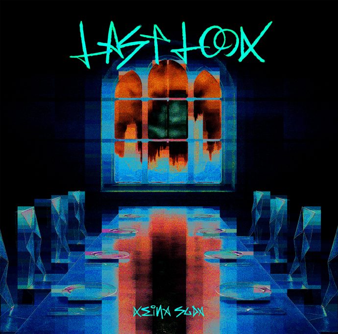 Digital Single </br>「ラストルック」