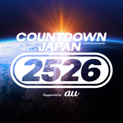 「COUNTDOWN JAPAN 25/26」