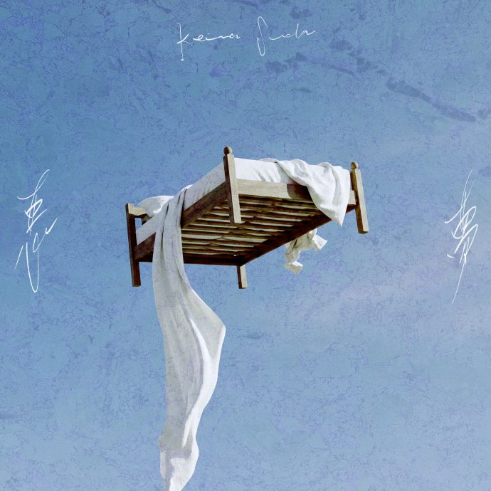 Digital Single </br>「悪夢」