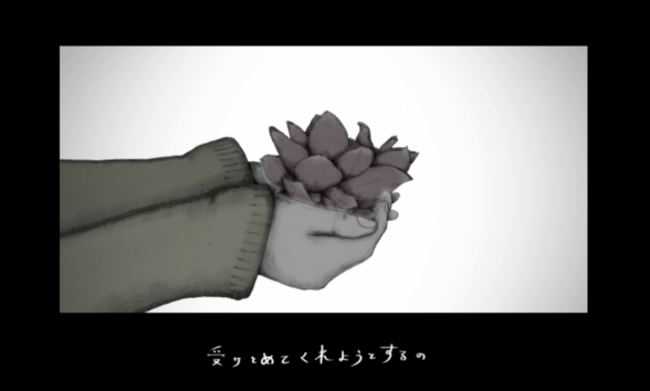 あやふや