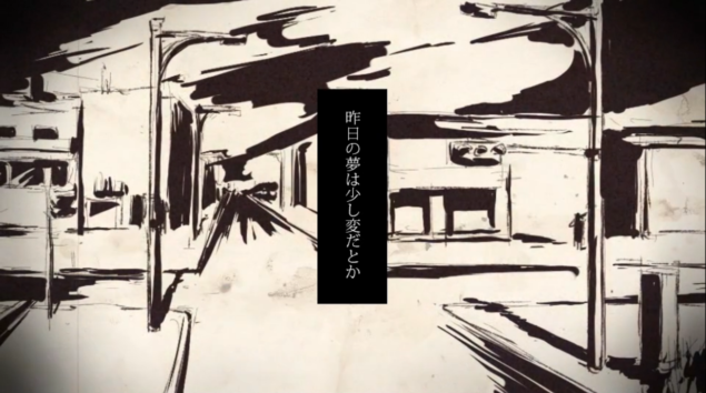 朝を呑む