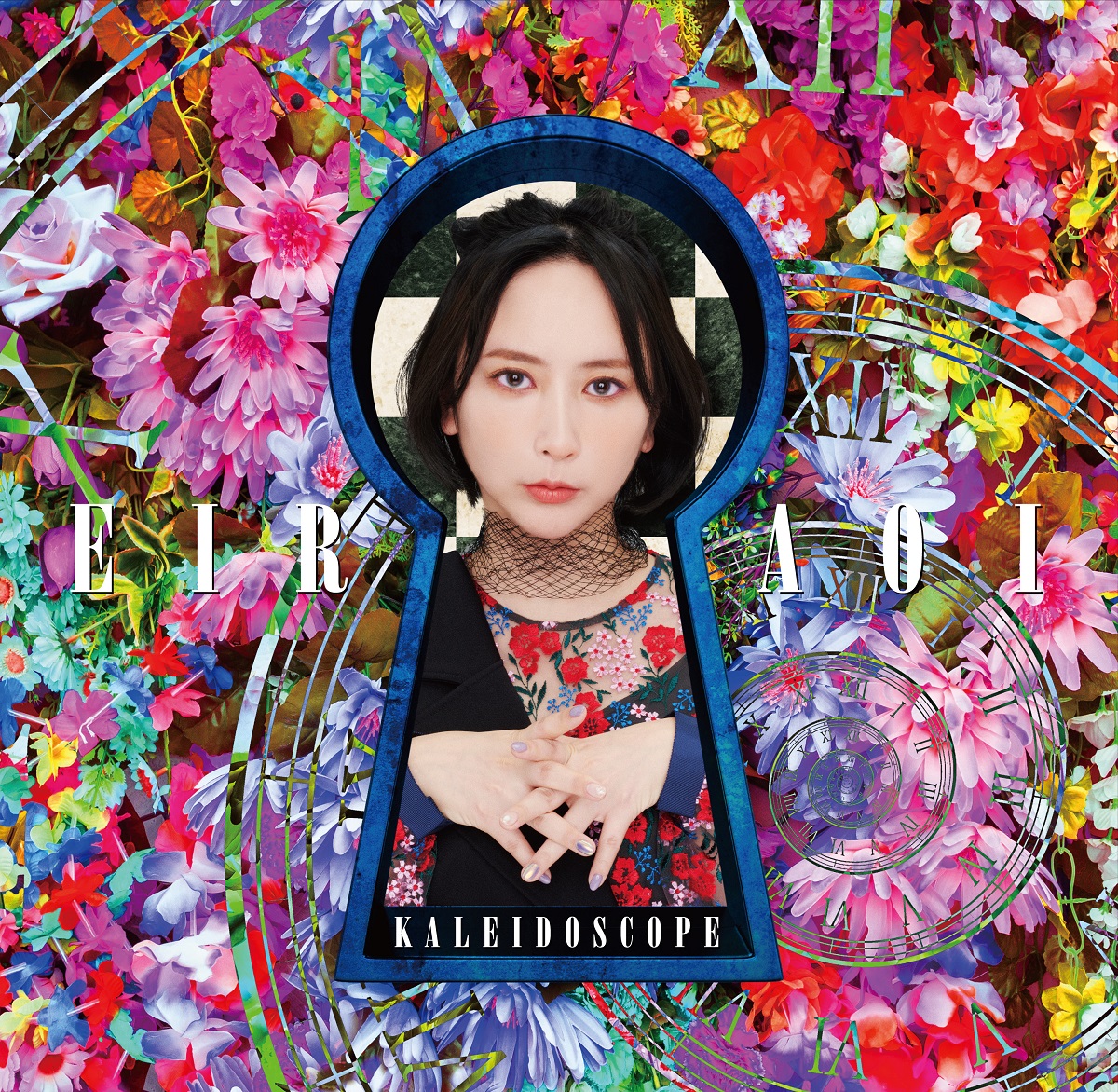 藍井エイルさん1/11(水)発売 New Album「KALEIDOSCOPE」収録曲「ロゼ