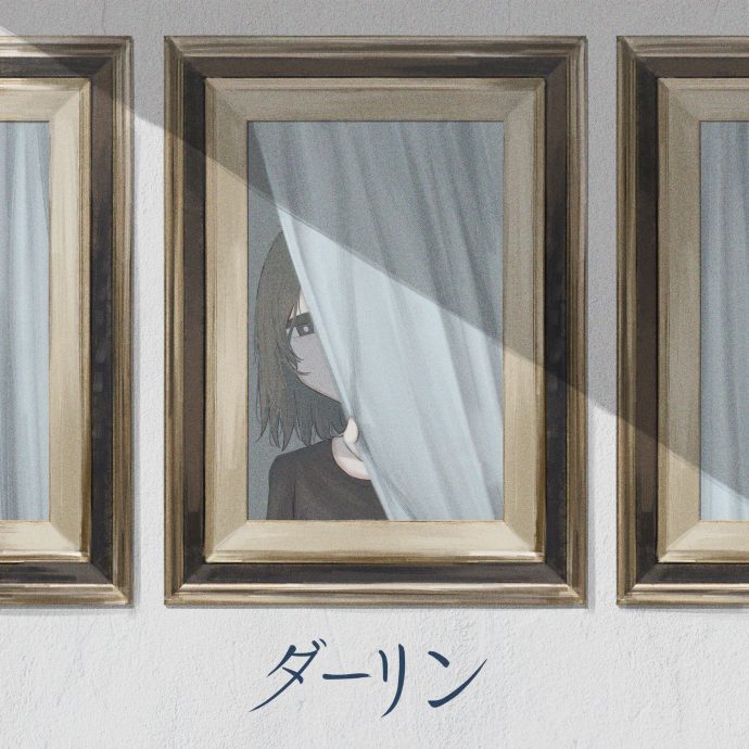 Digital Single</br>「ダーリン」