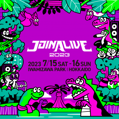 JOIN ALIVE 2023