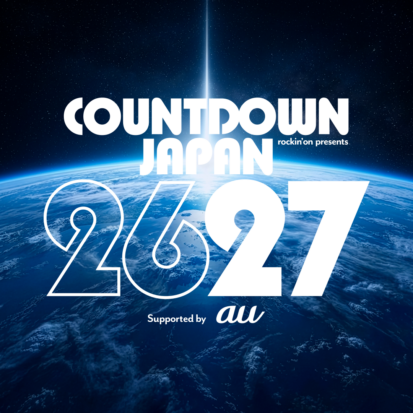「COUNTDOWN JAPAN 26/27」
